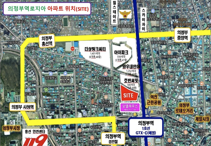 GTX의정부역 로지아 이미지 2
