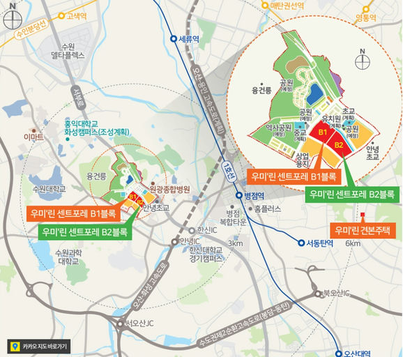 화성 태안3지구 우미린 센트포레 B-1블럭 이미지 2