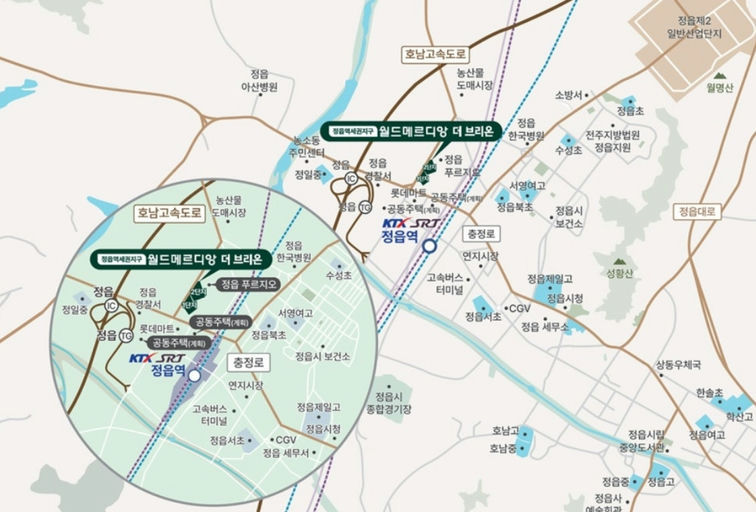 정읍 월드메르디앙 더브리온 2차 이미지 2