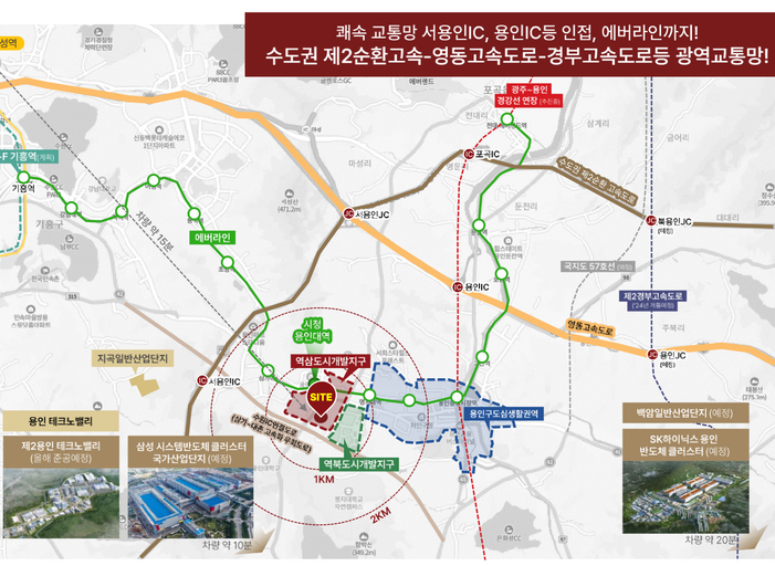 힐스테이트 용인 역삼(오) 이미지 7
