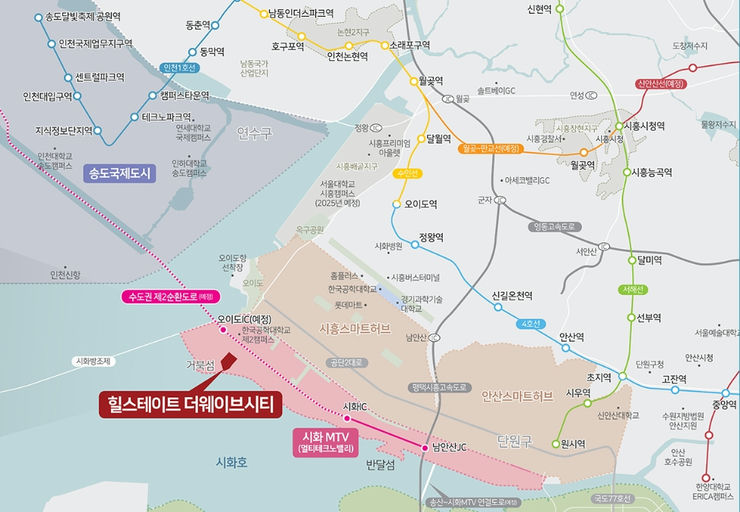 힐스테이트 더웨이브시티 이미지 4