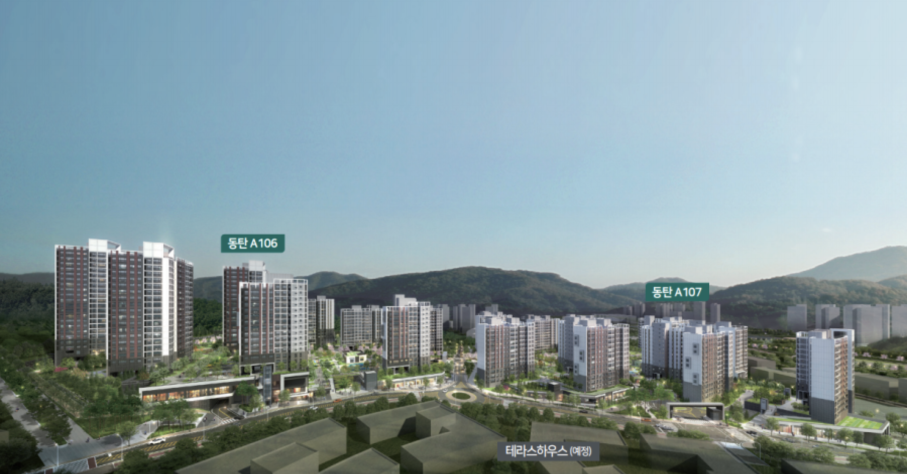 화성 동탄2 A106BL 아테라 파밀리에(구 어울림 파밀리에) 이미지 3