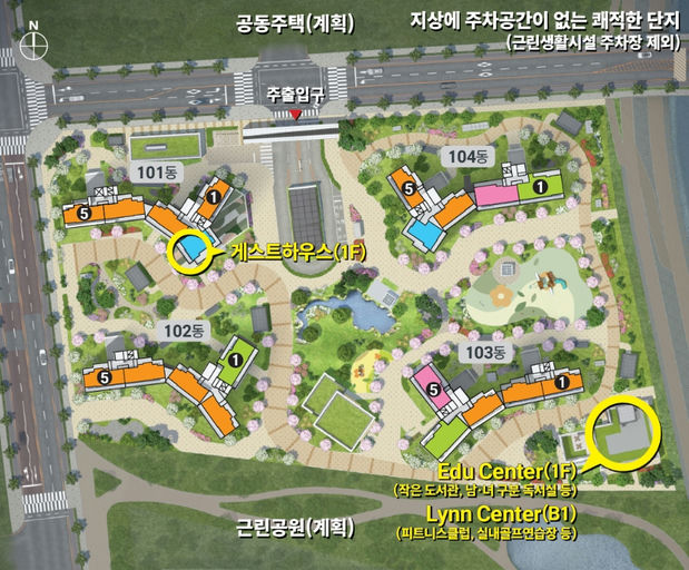 고양 창릉 우미 린 그레니티 공공분양주택(본청약) 이미지 5