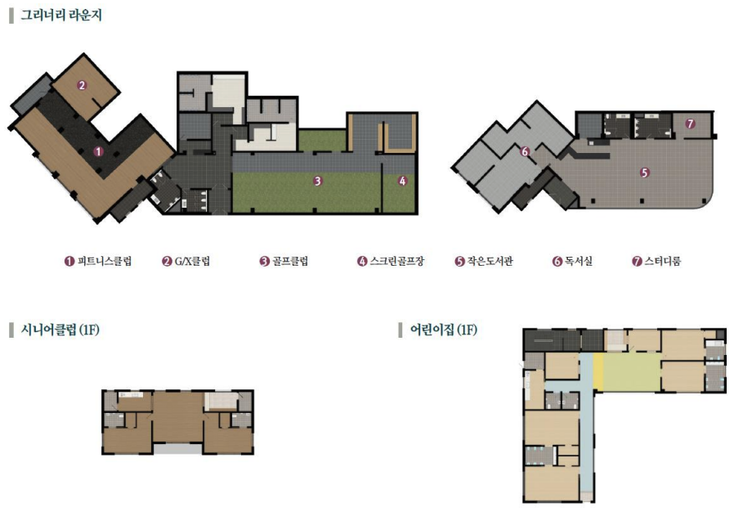 광양 푸르지오 센터파크 이미지 9