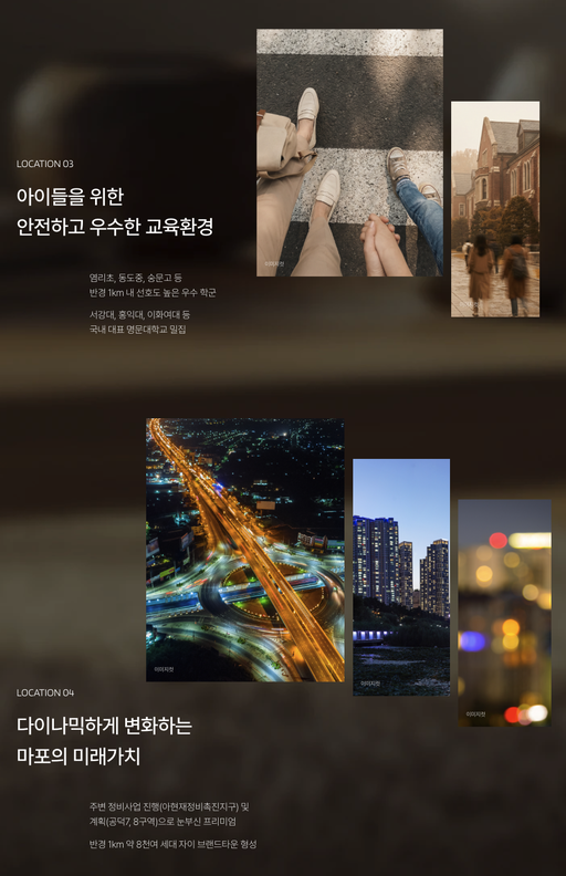 공덕역자이르네 이미지 5