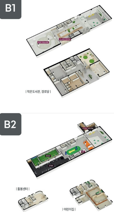 오산 세교2지구 A10블록 칸타빌 더퍼스트 이미지 7