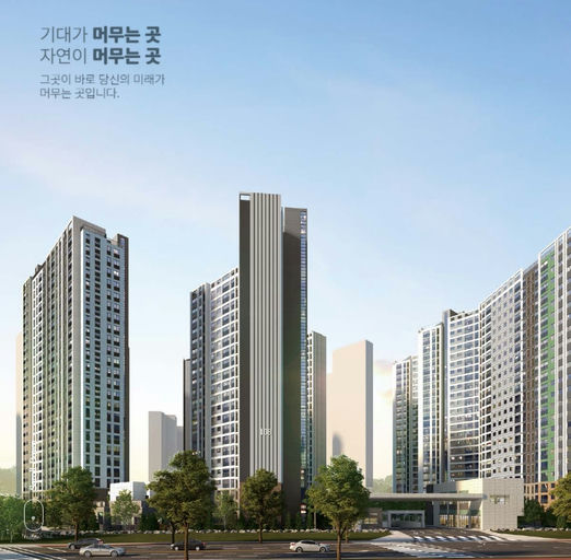 남양주왕숙 A1블록 공공분양주택(본청약) 이미지 1