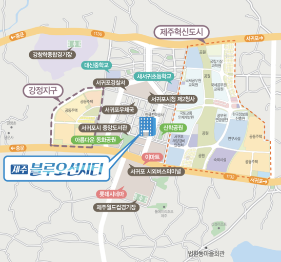 블루오션시티 이미지 6