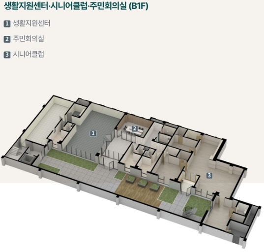 풍무역 푸르지오 더 마크 이미지 10