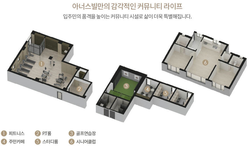 무등산 경남아너스빌 디원 이미지 10