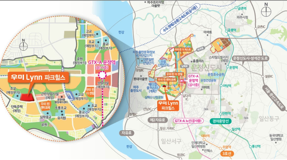파주 운정신도시 우미 린 파크힐스 이미지 4