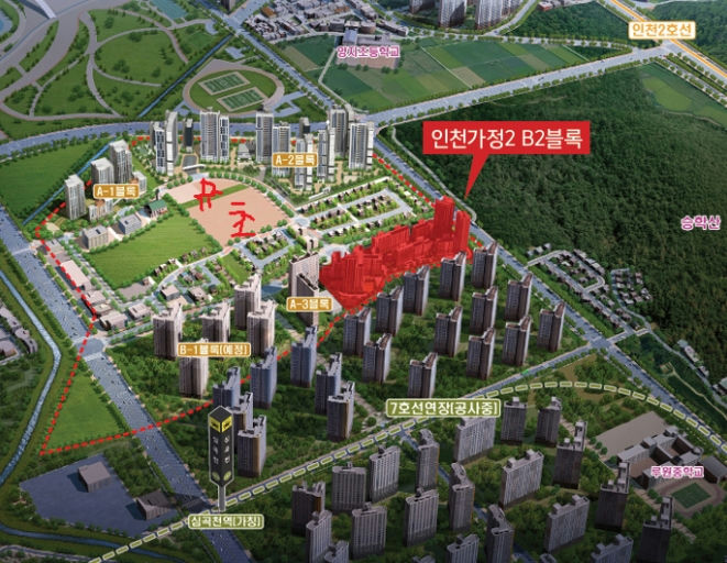 인천가정2지구 B2블록 공공분양주택(후속사업) 이미지 7