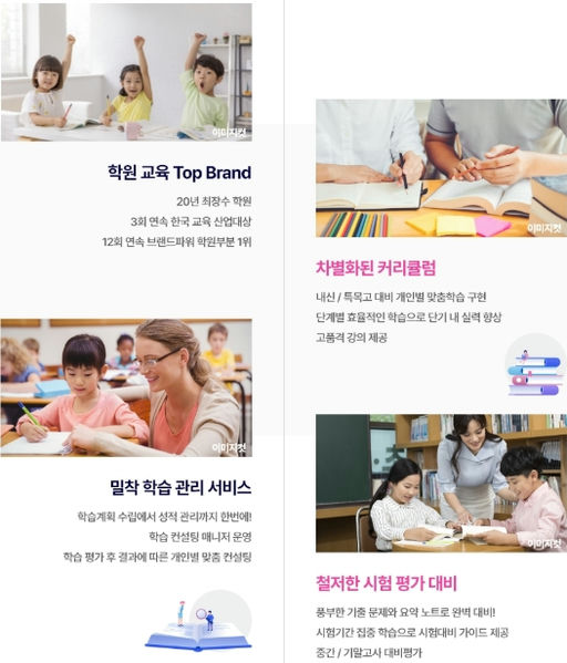 두산위브더제니스 센트럴 천안 이미지 9