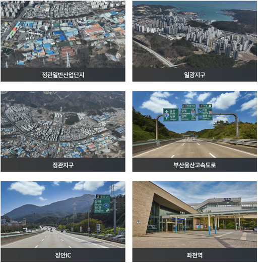 부산 장안지구 우미 린 프리미어 이미지 5