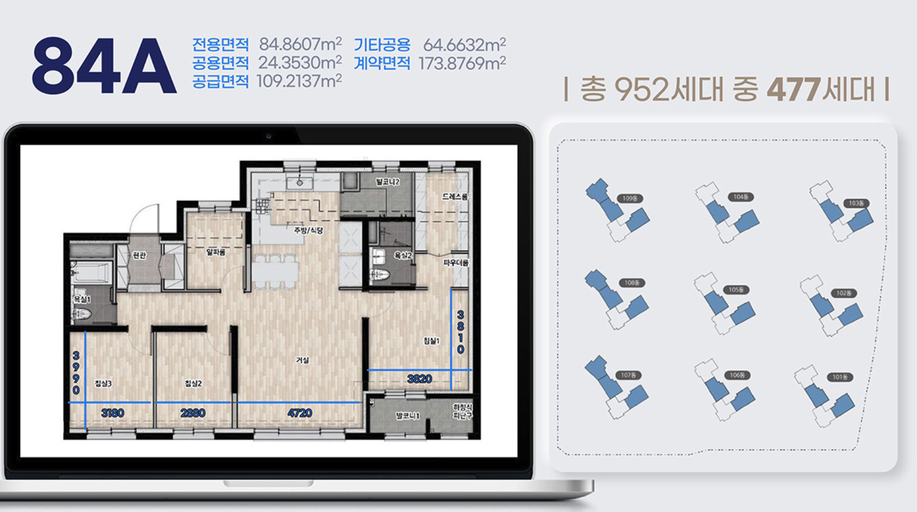 직산역 더리브 이미지 13