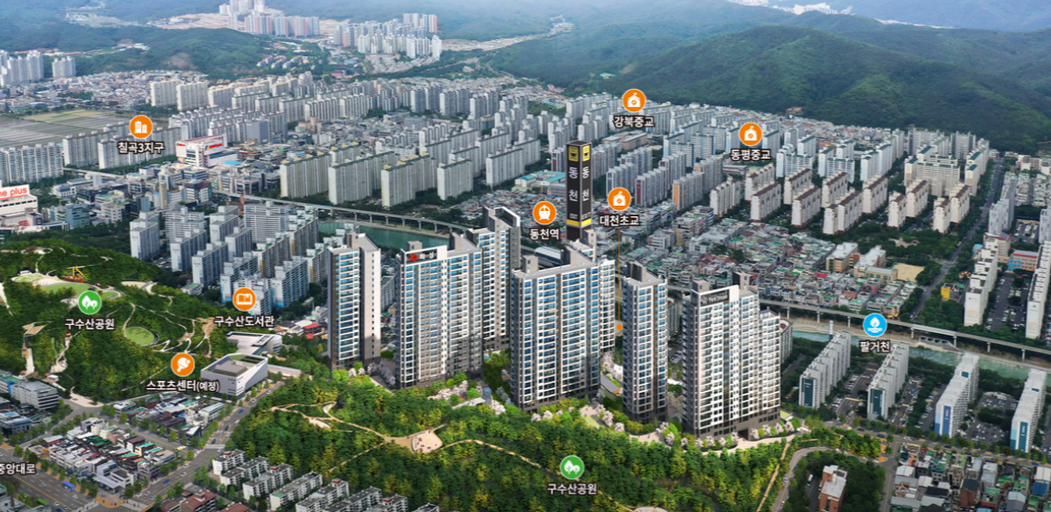 화성파크드림 구수산공원 이미지 3