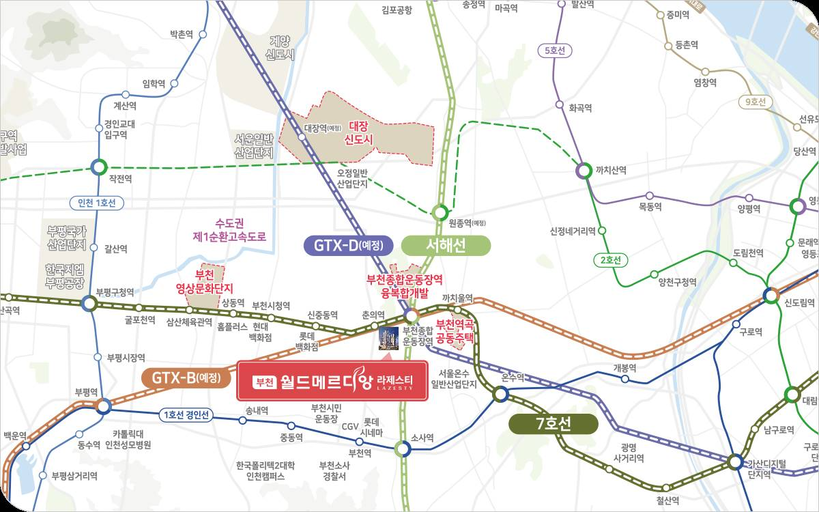 힐스테이트 물금센트럴 이미지 5