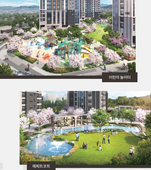 성남복정1지구 B1블록 복정역 에피트 이미지 6