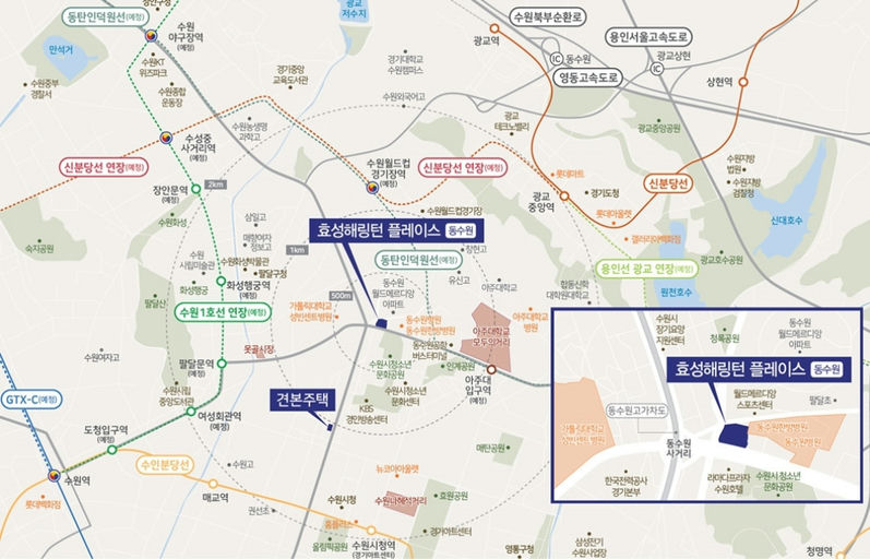 효성해링턴 플레이스 동수원 이미지 3