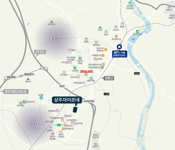 상주 자이르네 이미지 2