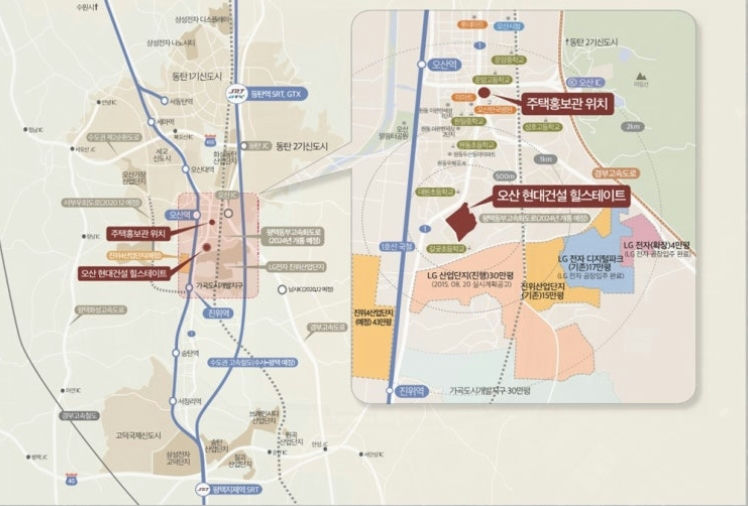힐스테이트 오산 더퍼스트(조합원 자격상실 및 제명세대) 이미지 3