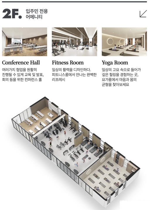 퀸즈이즈카운티 이미지 8