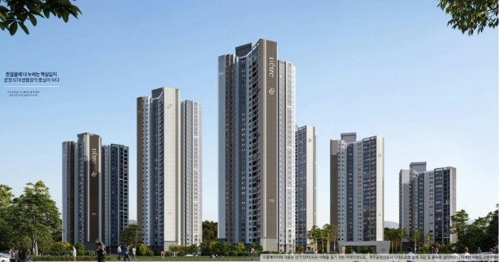 파주운정신도시 디에트르 더 클래스(A-35BL) 이미지 1