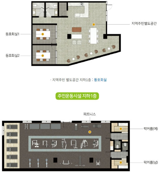 힐스테이트 남산 이미지 6