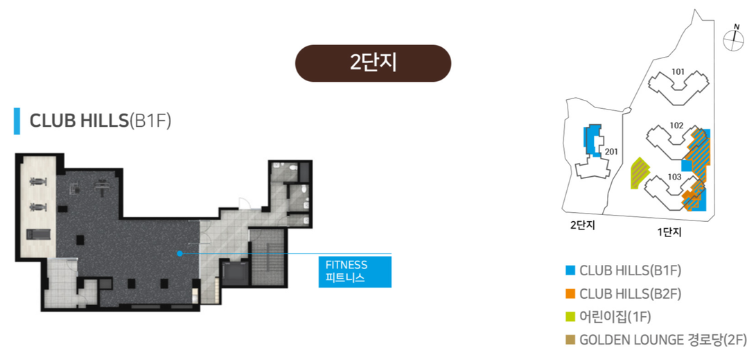 힐스테이트 가야 1단지 이미지 8