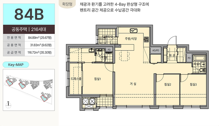 힐스테이트 용인 역삼(오) 이미지 12