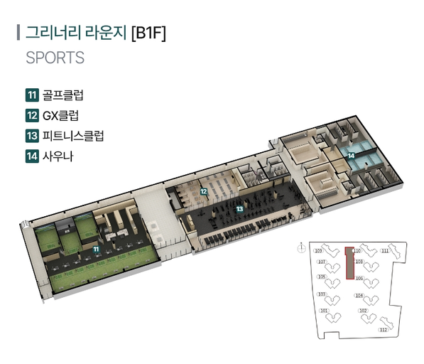 동래 푸르지오 에듀포레 이미지 7