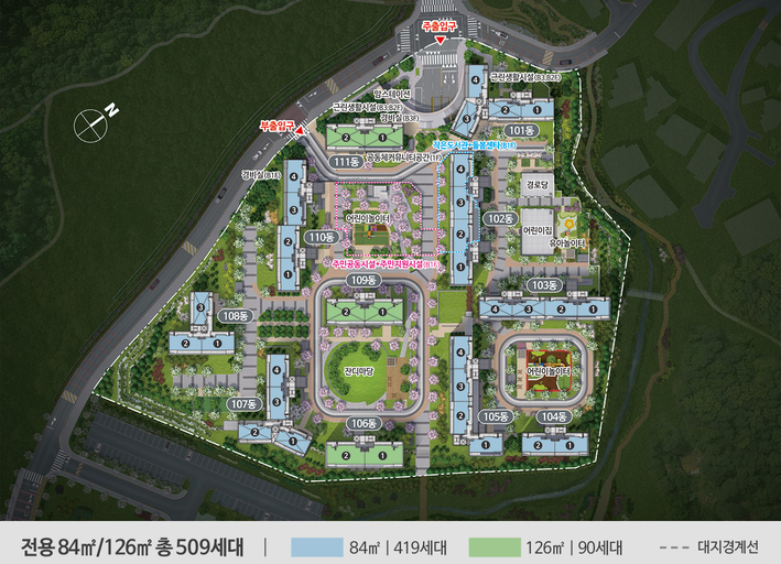 대전 문화공원 수자인 이미지 4