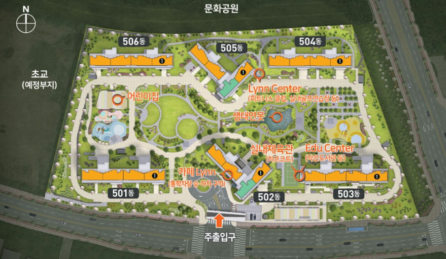 파주 운정신도시 우미 린 파크힐스 이미지 5