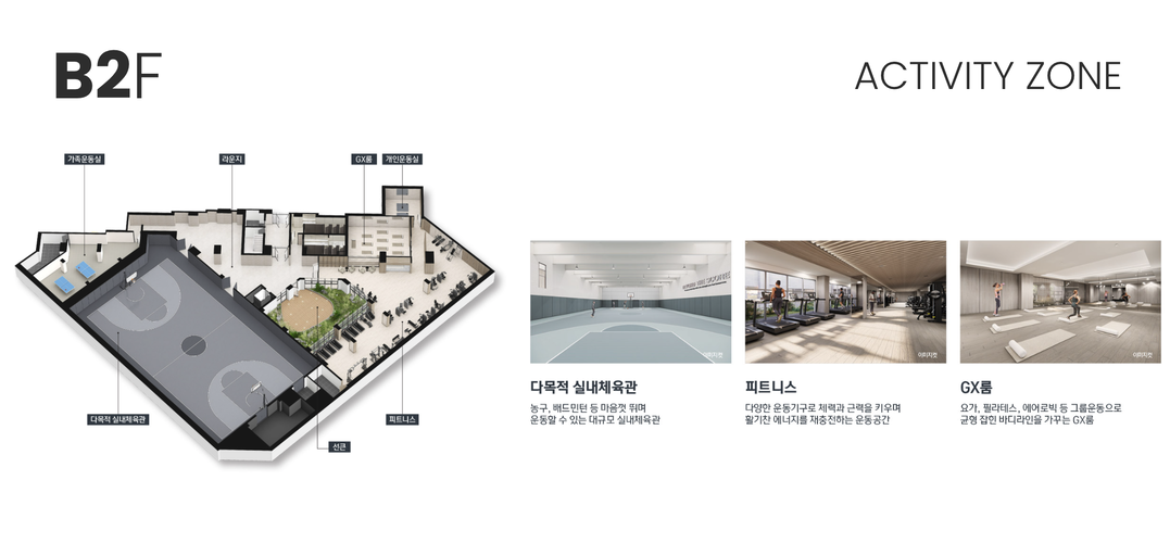 태화강 센트럴 아이파크 이미지 12