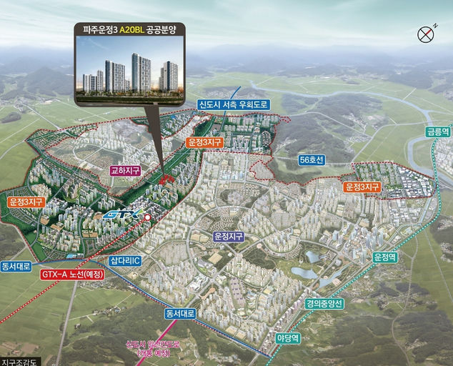파주운정3 지구 A20블록 공공분양주택(본청약) 이미지 6