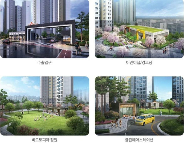 오산 SK VIEW 1차 이미지 7