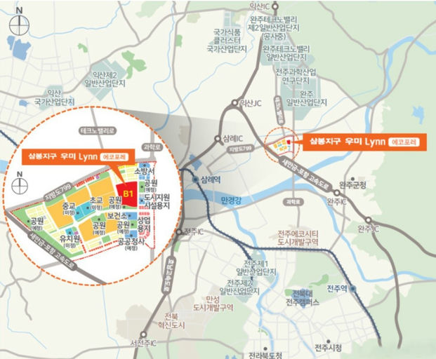 완주 삼봉지구 우미린 에코포레 이미지 2