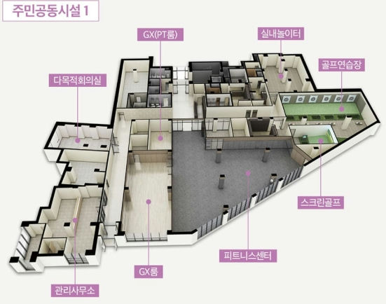 안성 금호어울림 더프라임 이미지 7