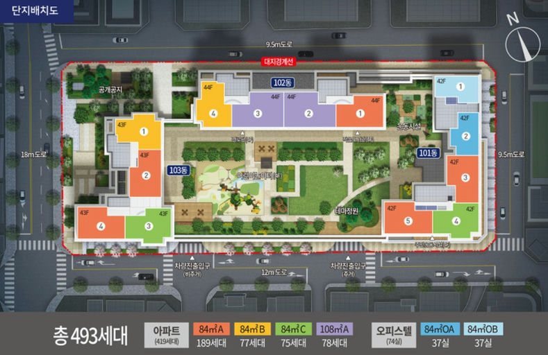 해링턴 플레이스 반월당2차 이미지 6