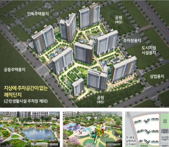 완주 삼봉지구 우미린 에코포레 이미지 3