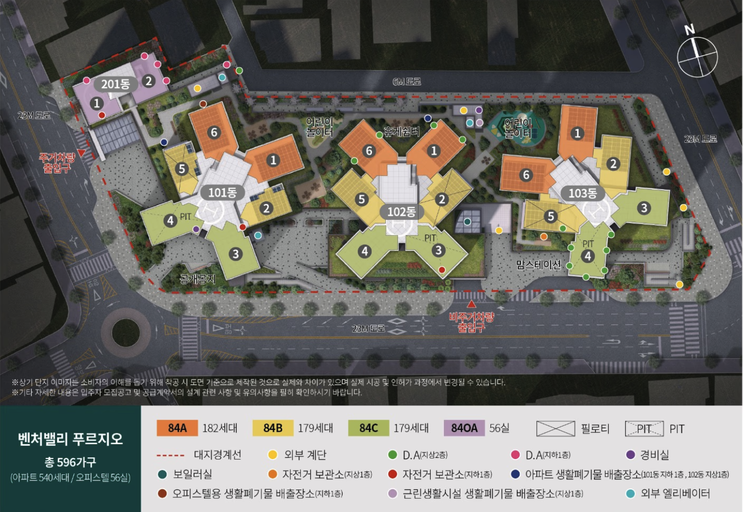 벤처밸리 푸르지오 이미지 4