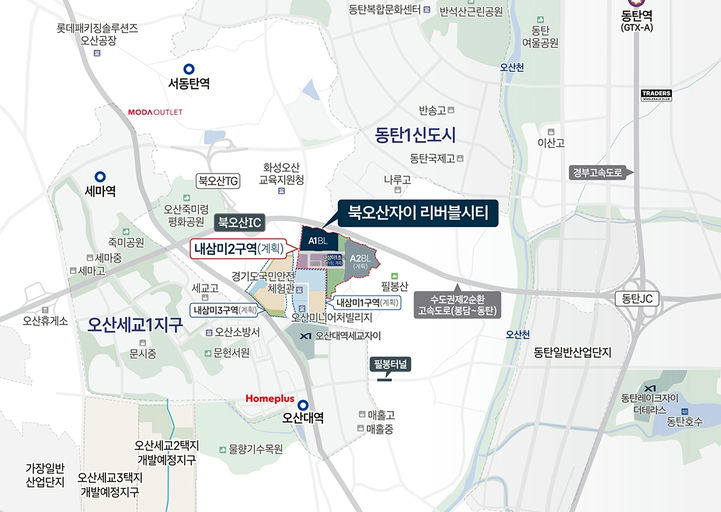 북오산자이 리버블시티 이미지 3