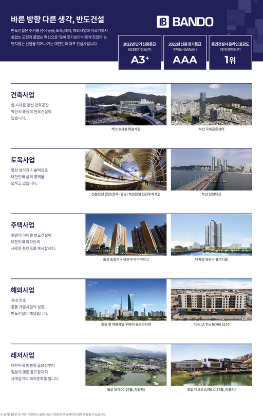 유보라 신천매곡 이미지 9