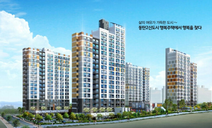 화성동탄2 A77-1BL (행복주택) 추가 이미지 1