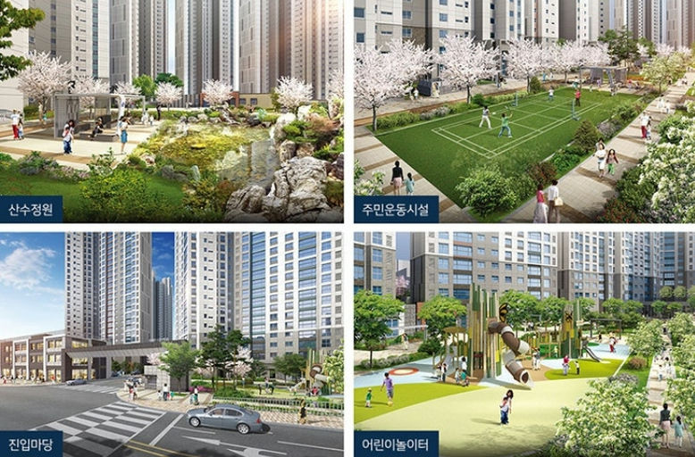 의왕 더샵캐슬 이미지 5