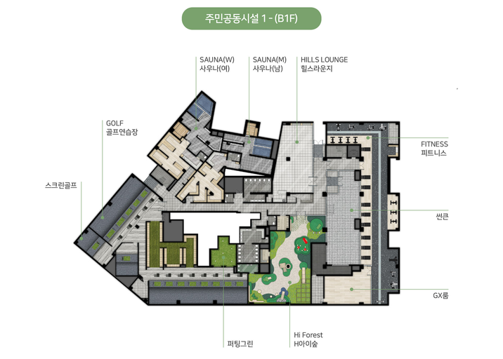 힐스테이트 평택역 센트럴시티 이미지 6