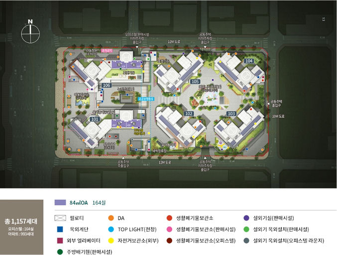달서 푸르지오 시그니처 이미지 7