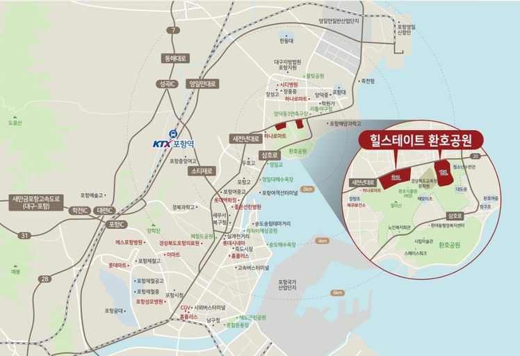 힐스테이트 환호공원 2단지 이미지 4