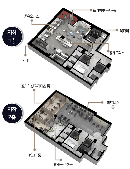 엘루크 서초 이미지 9