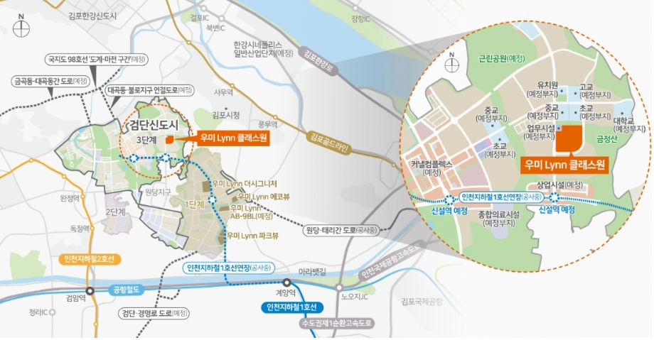 인천 검단신도시 AB17BL 우미린 클래스원 이미지 2